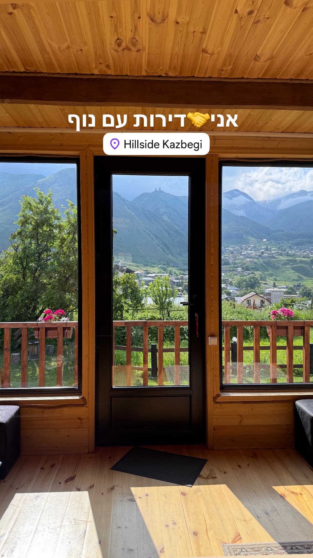 Hillside Kazbegi – cabin with mountain views