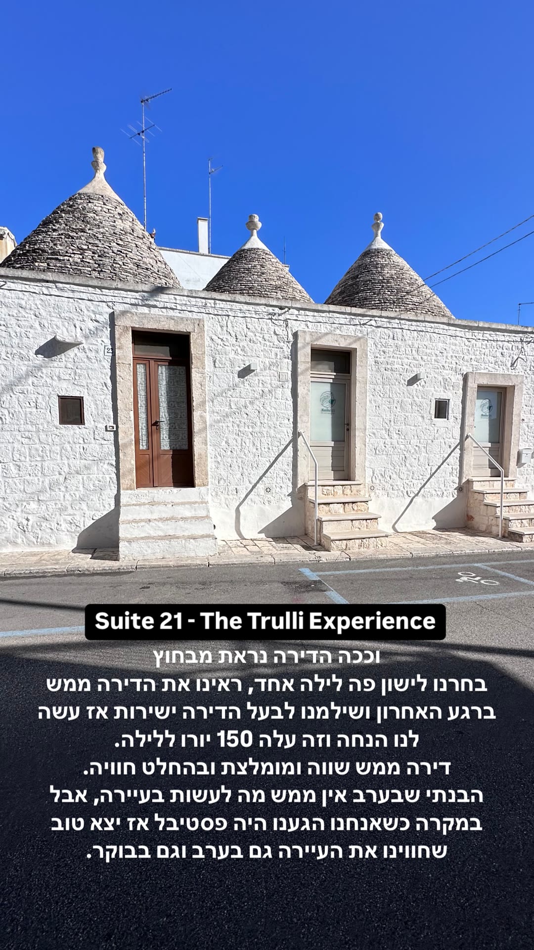Suite 21 – The Trulli Experience, Alberobello