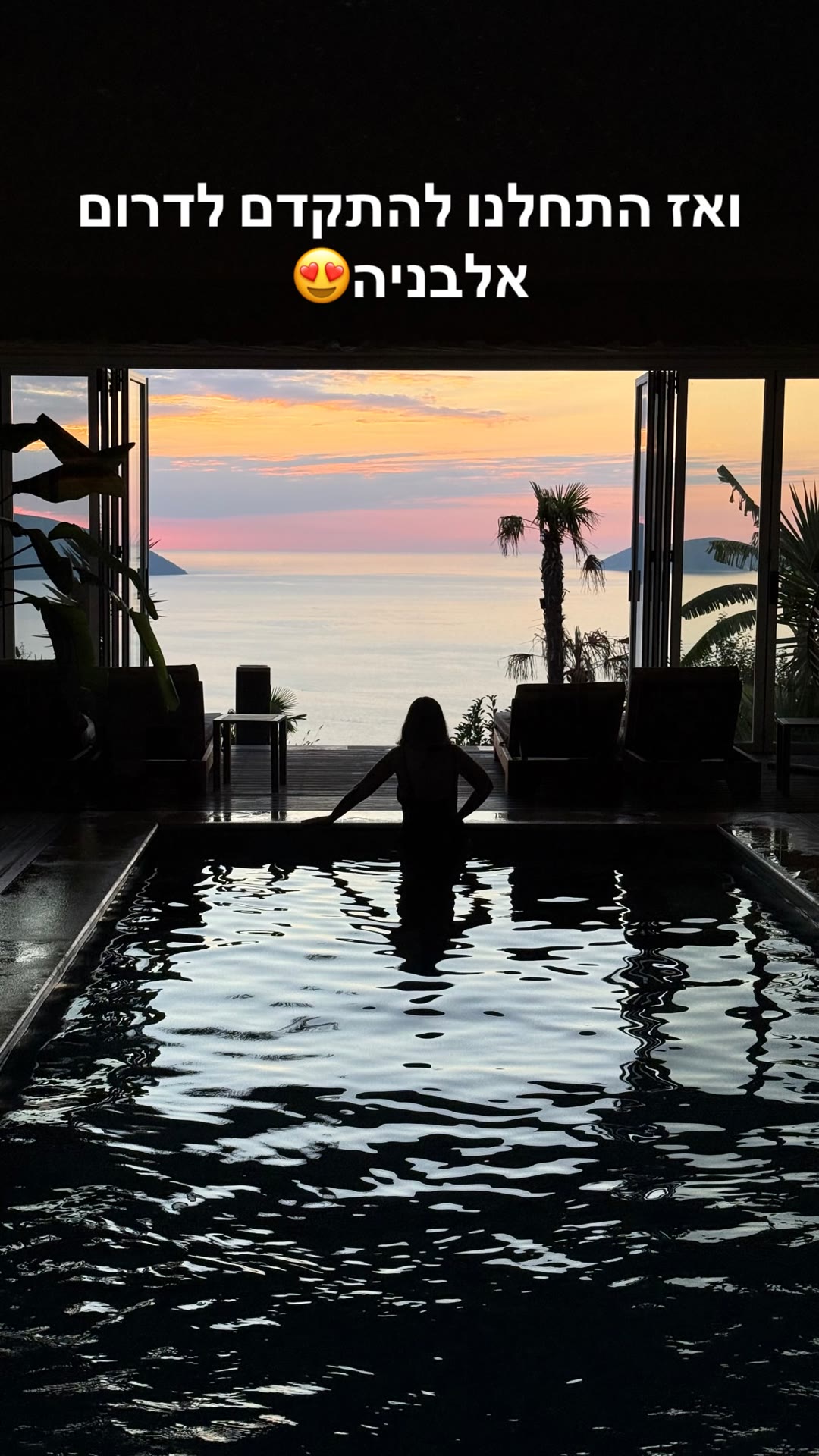 Infinity pool sunset in southern Albania