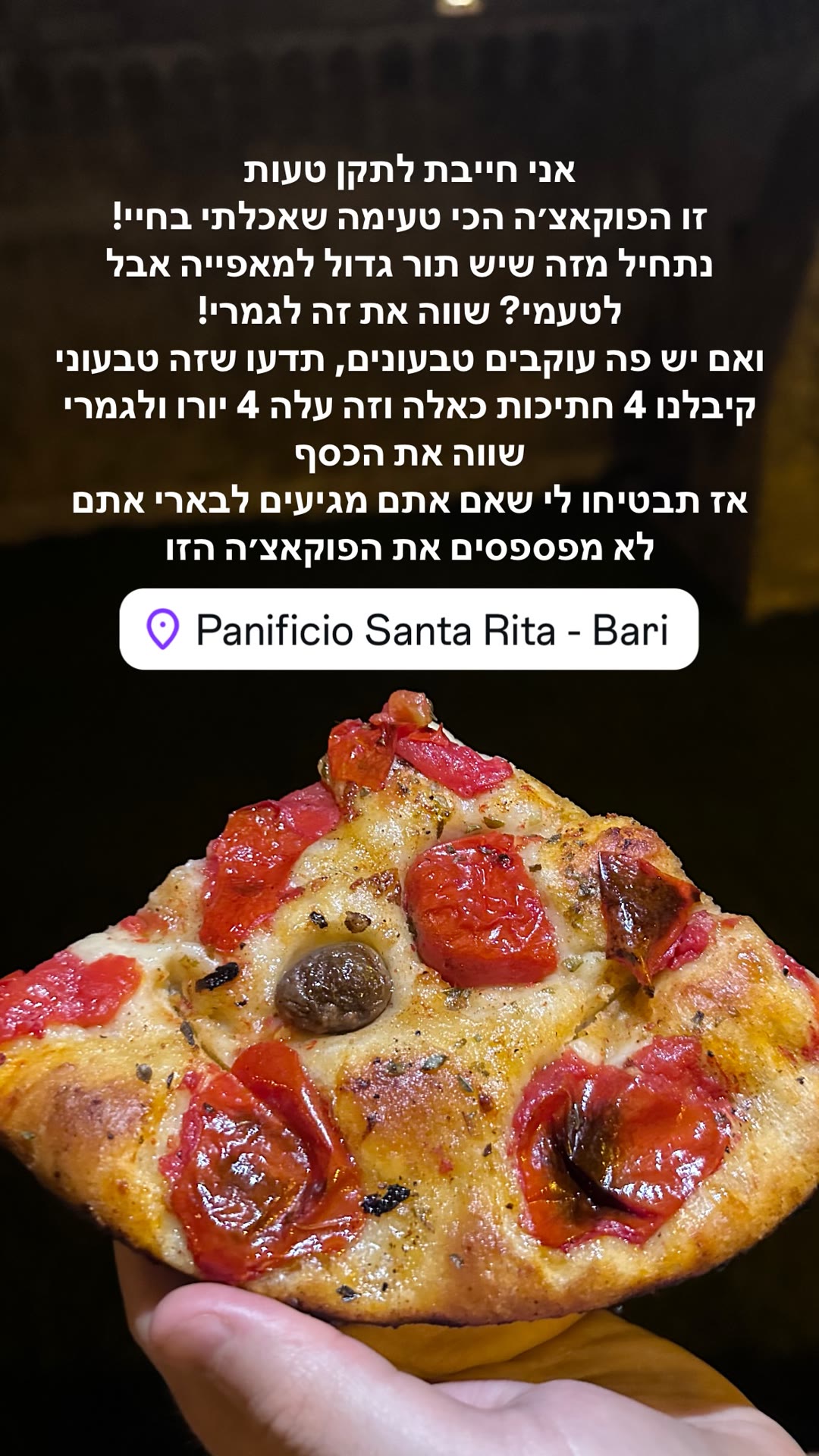 Panificio Santa Rita, Bari – best focaccia ever