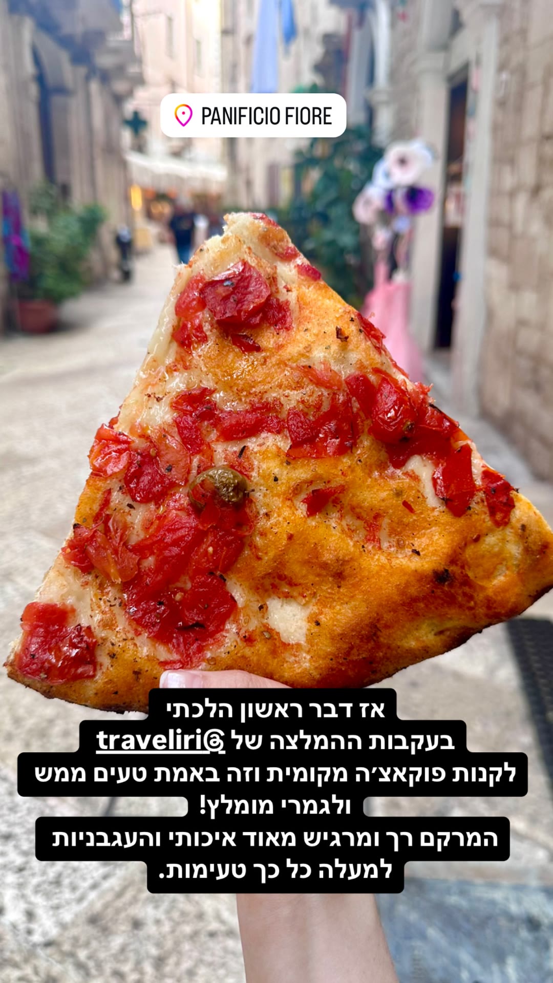 Panificio Fiore focaccia in Bari
