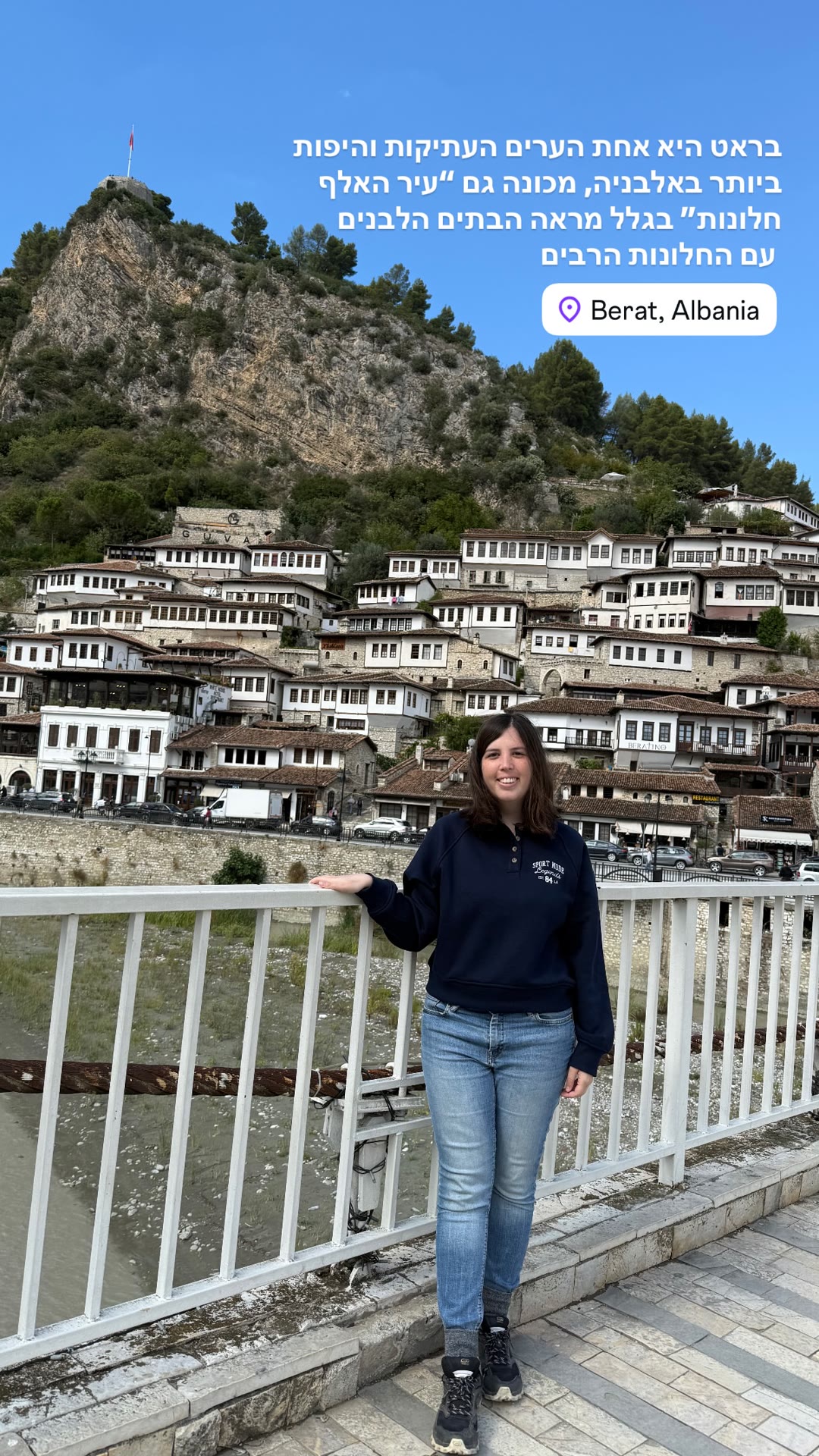 Berat, Albania — City of a Thousand Windows