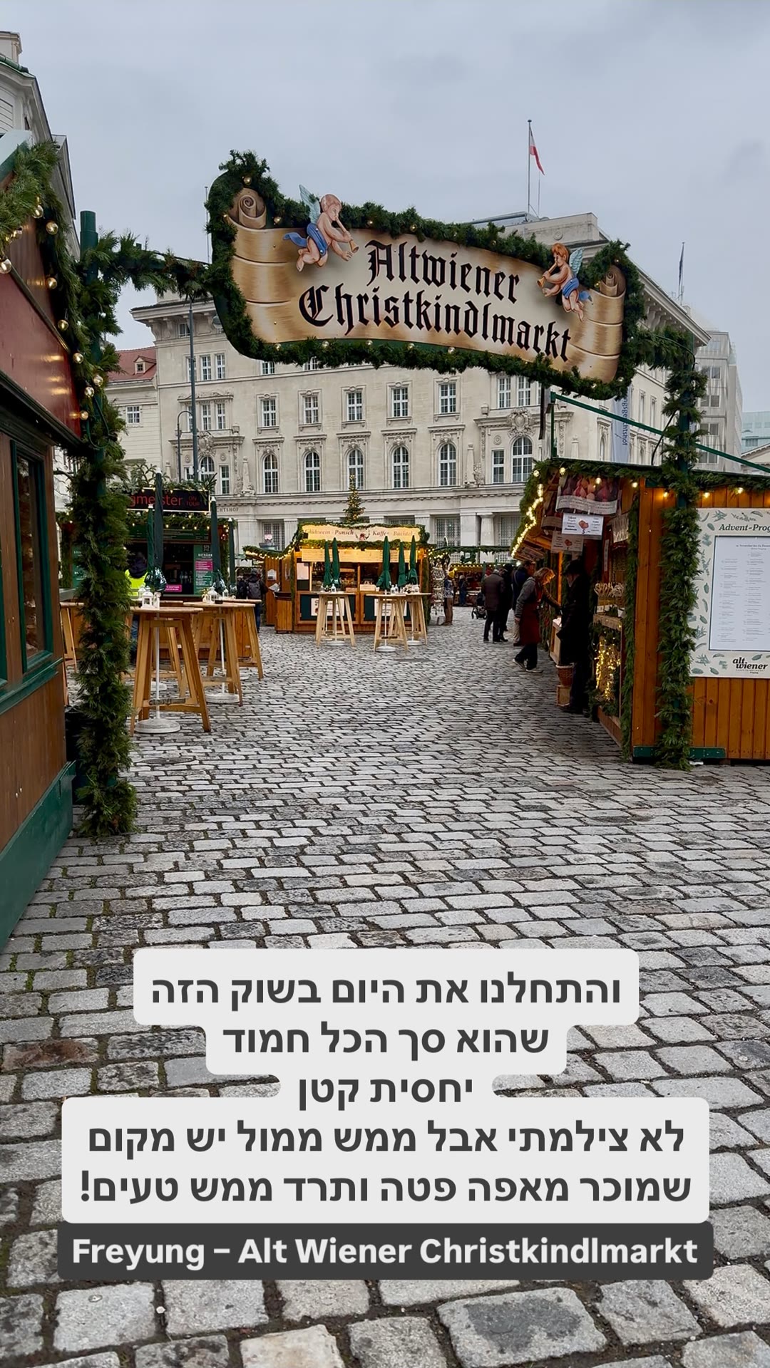 Alt Wiener Christkindlmarkt at Freyung, Vienna