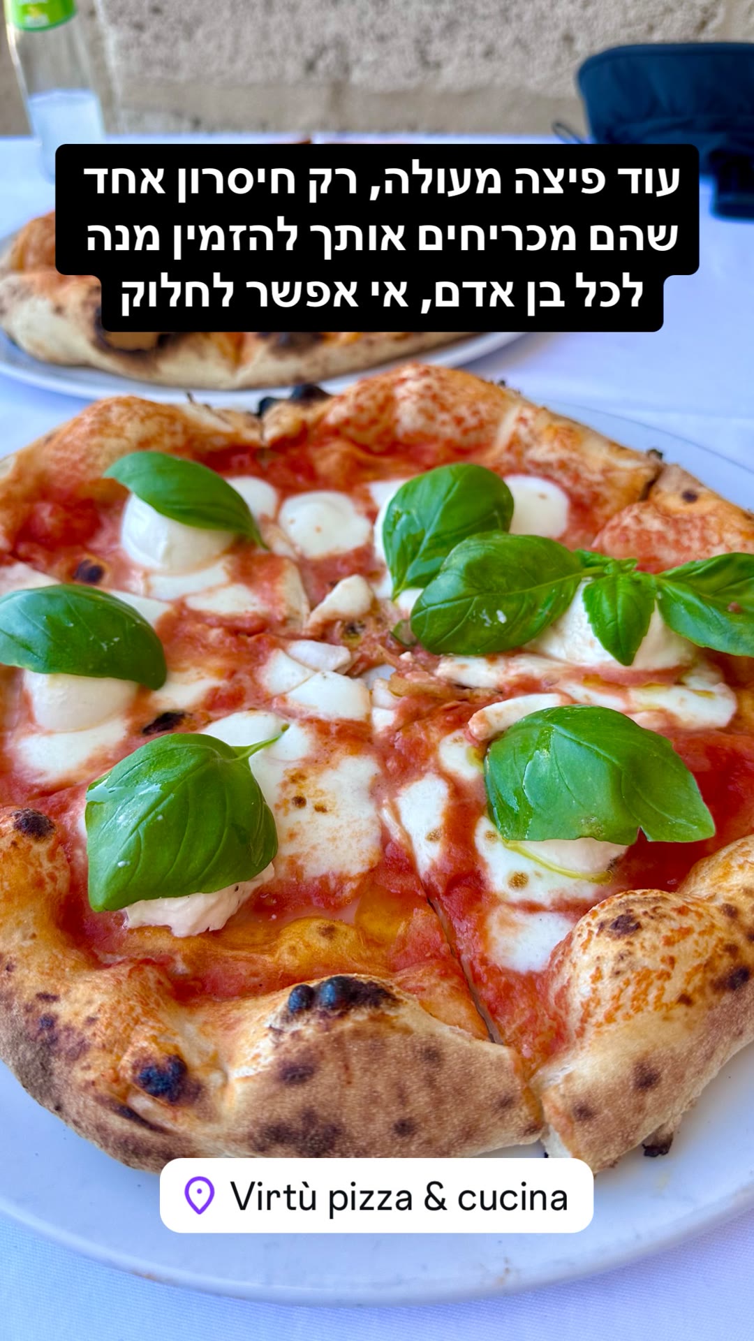Virtù Pizza & Cucina, Matera