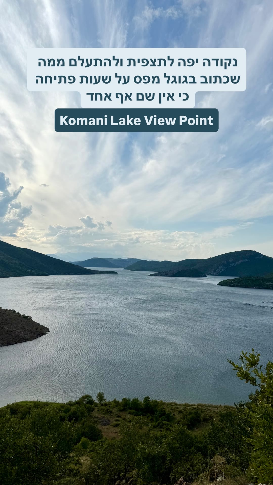 Komani Lake View Point, Albania