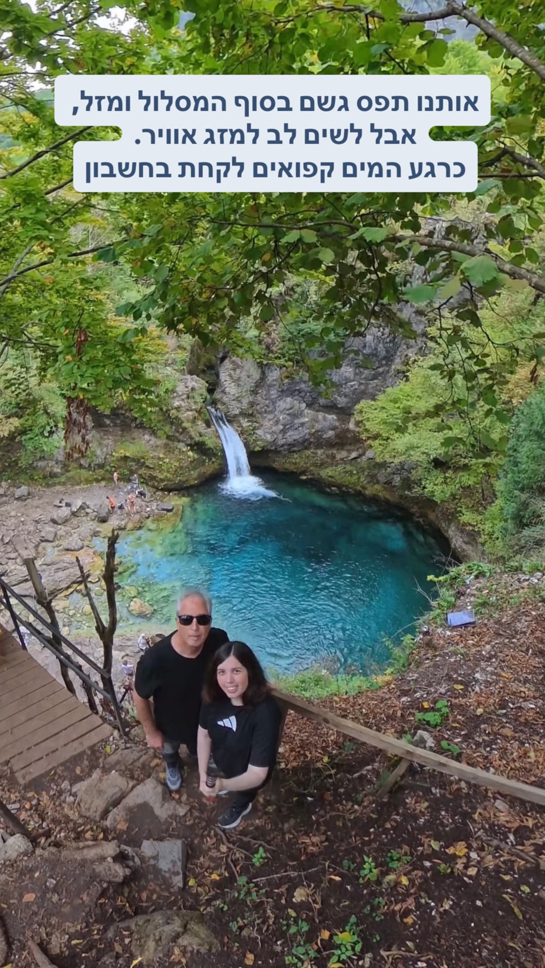 Waterfall pool hike in Albania