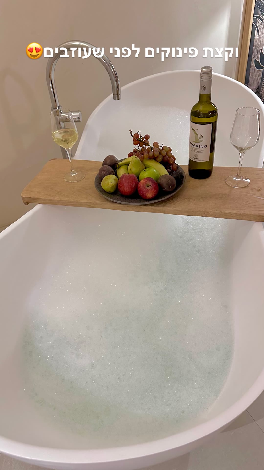 Farewell bath with wine at Rhodes hotel