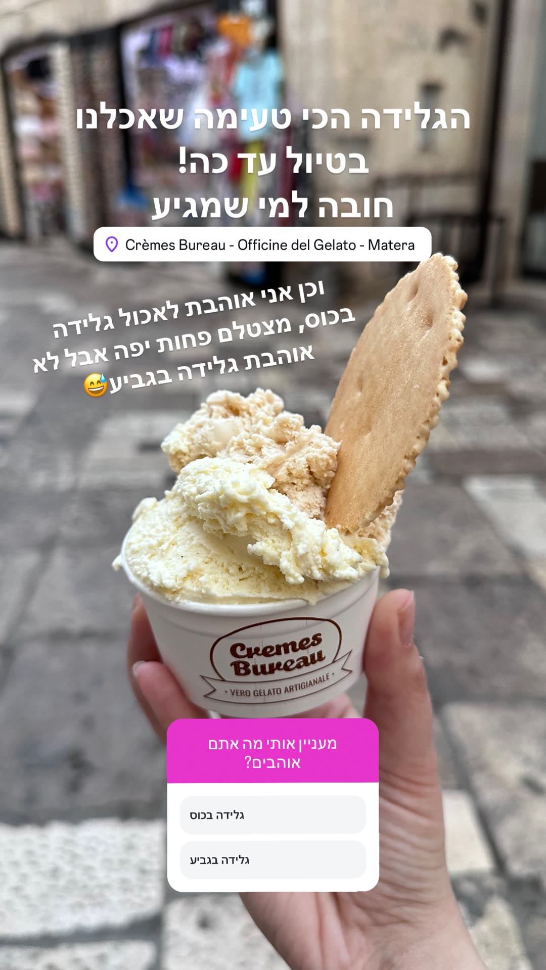 Crèmes Bureau, Matera – best gelato of the trip