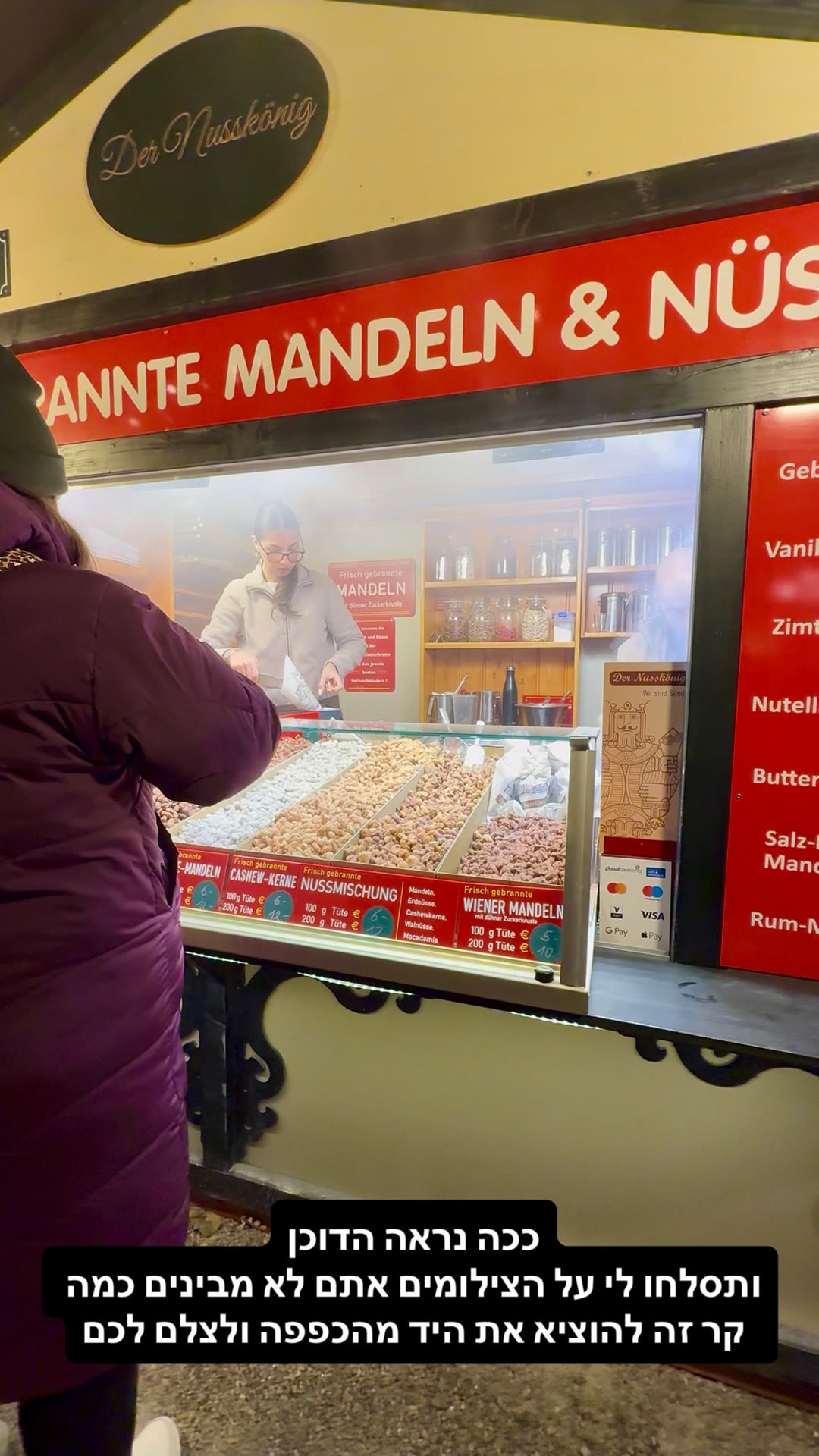 Der Nusskönig roasted almond stall, Vienna