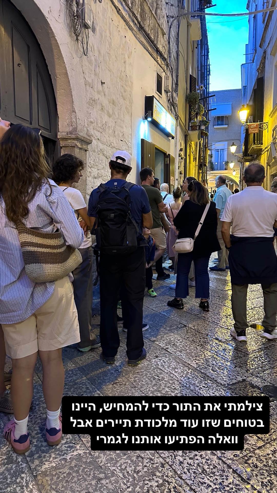 Queue at a Puglia spot that surprised us