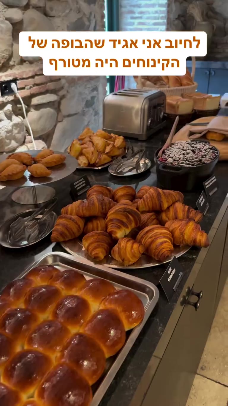 Hotel breakfast pastry buffet in Georgia