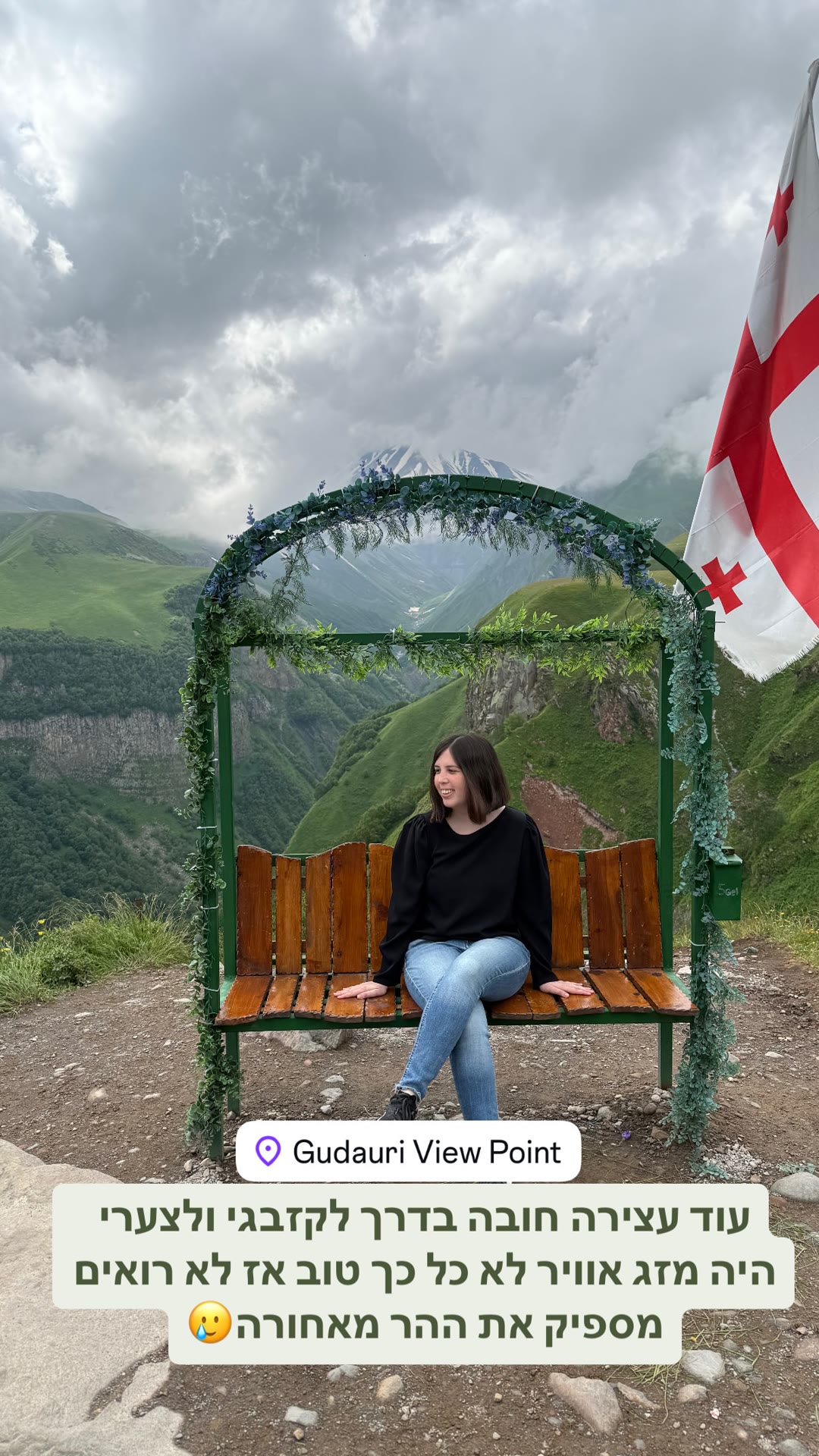 Gudauri View Point on the way to Kazbegi