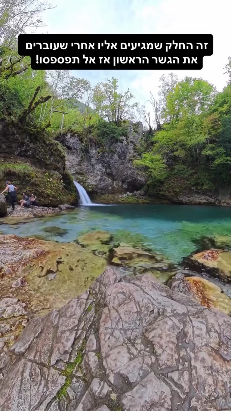 Blue Eye of Theth waterfall, Albania
