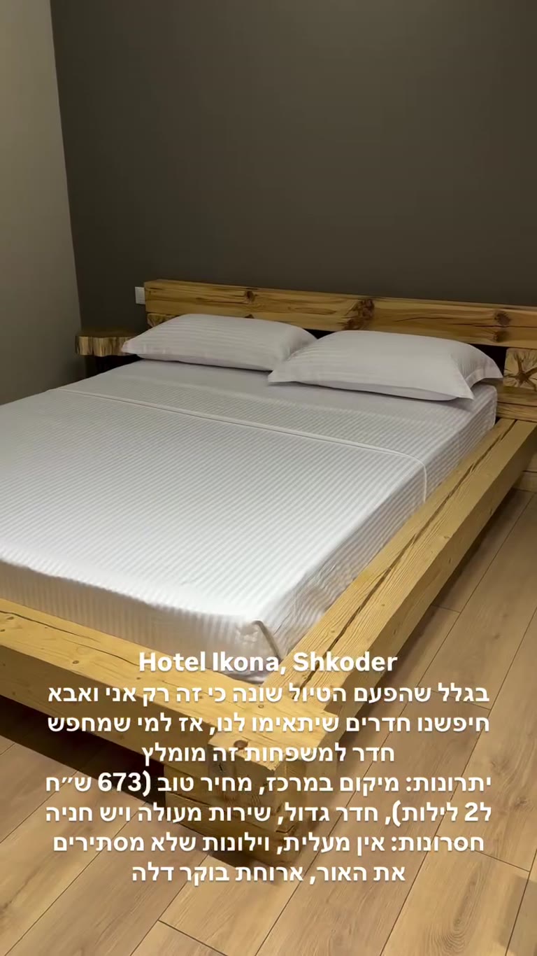 Hotel Ikona, Shkodër — family room review