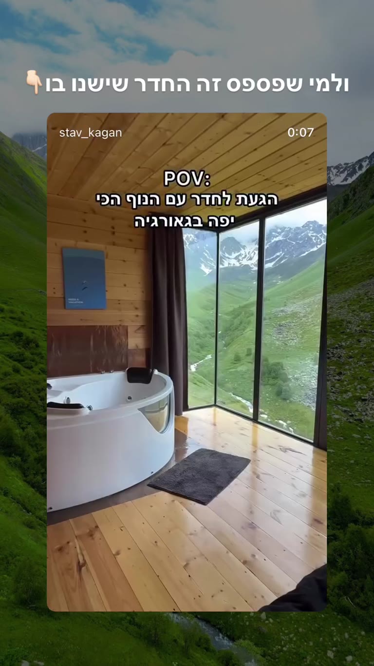 Glass cabin with mountain view in Georgia