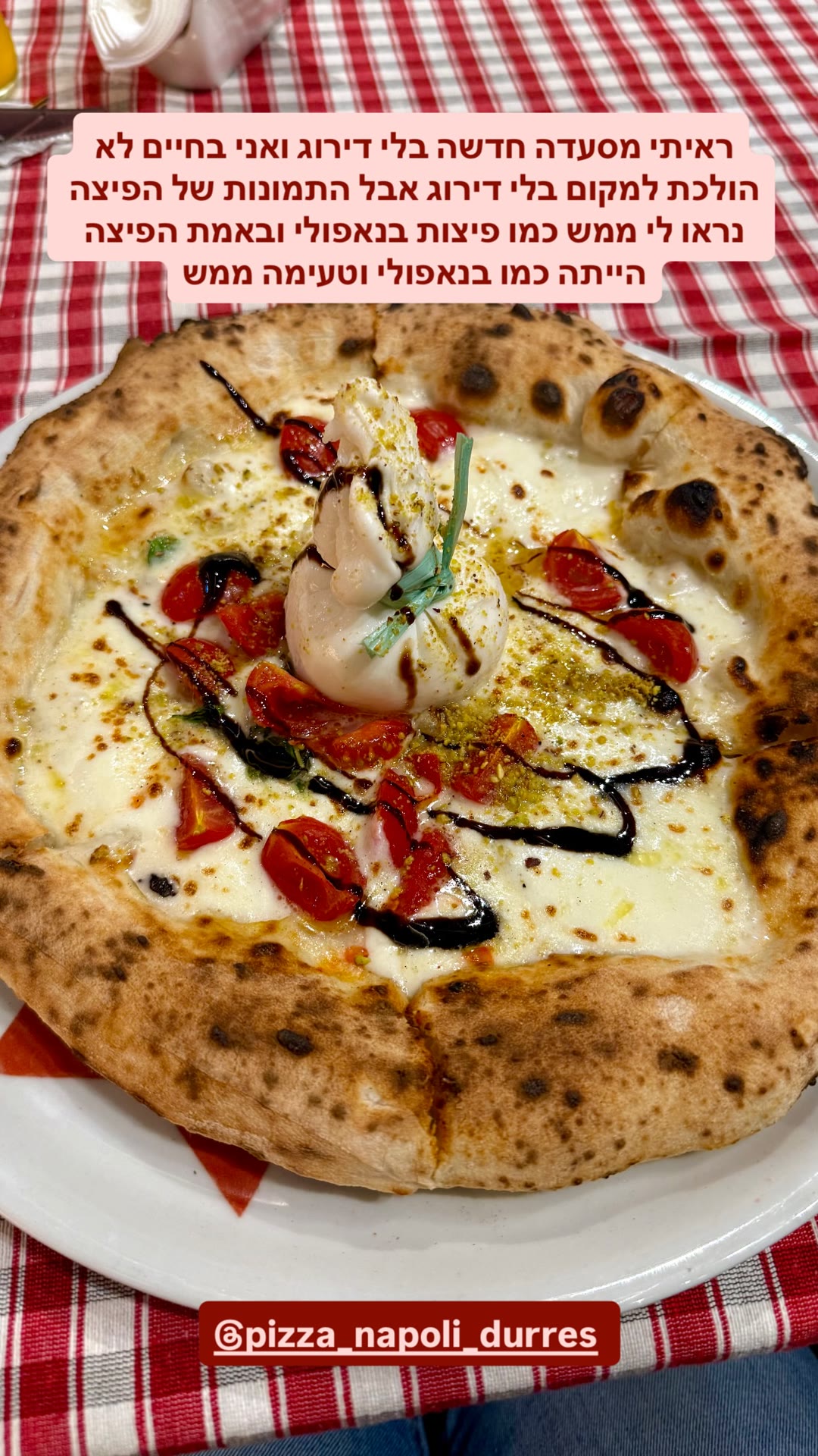 Pizza Napoli, Durrës – פיצה כמו בנאפולי