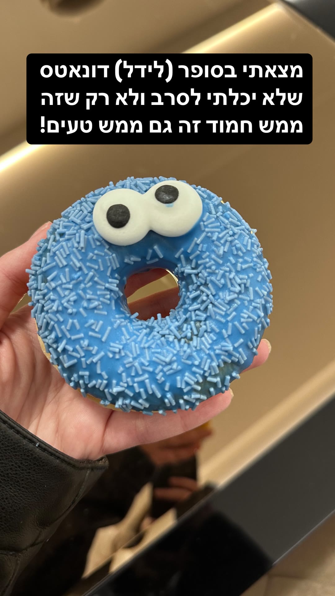Cookie Monster donut from Lidl in Budapest