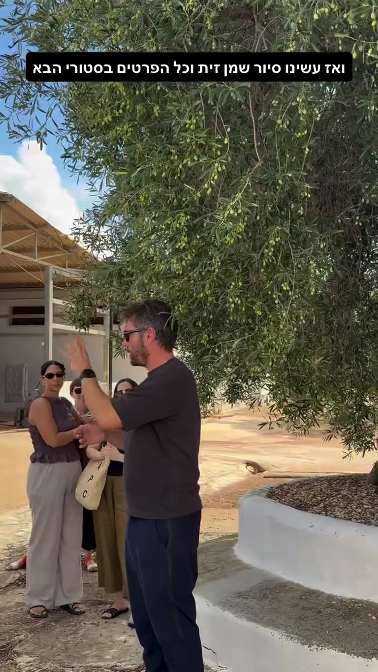 סיור וטעימות שמן זית בפוליה