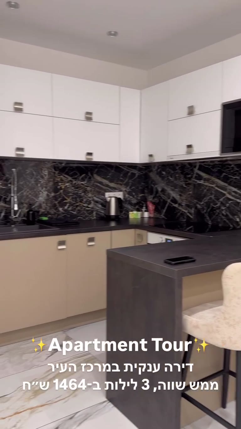 Apartment Tour: דירה במרכז בודפשט ל-3 לילות