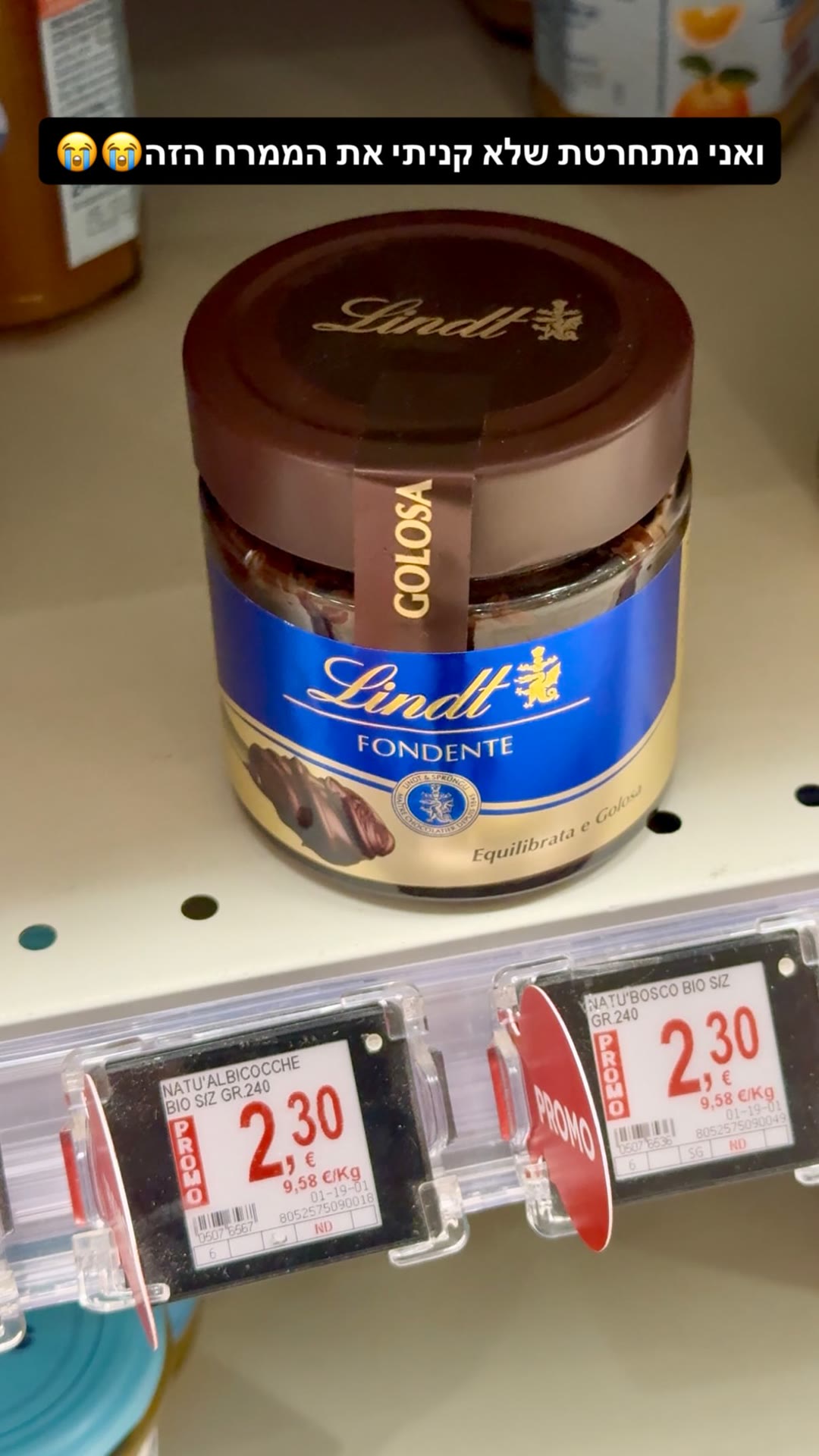 ממרח Lindt Fondente מסופר בפוליה