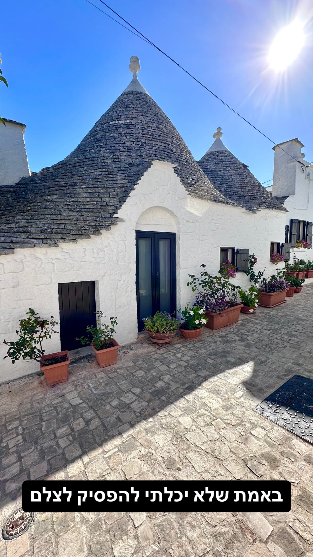 Trulli houses of Alberobello, Puglia
