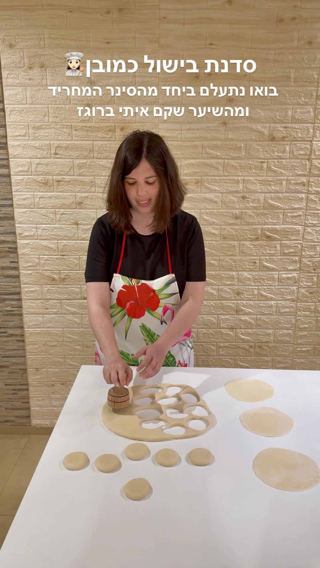 Cooking class in Georgia — making khinkali dough