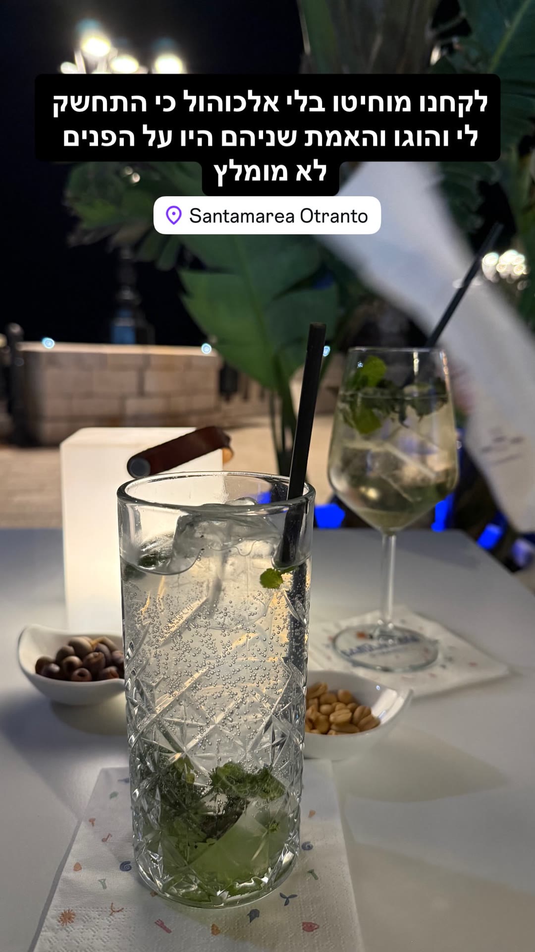 מוחיטו בלי אלכוהול ב-Santamarea באוטרנטו