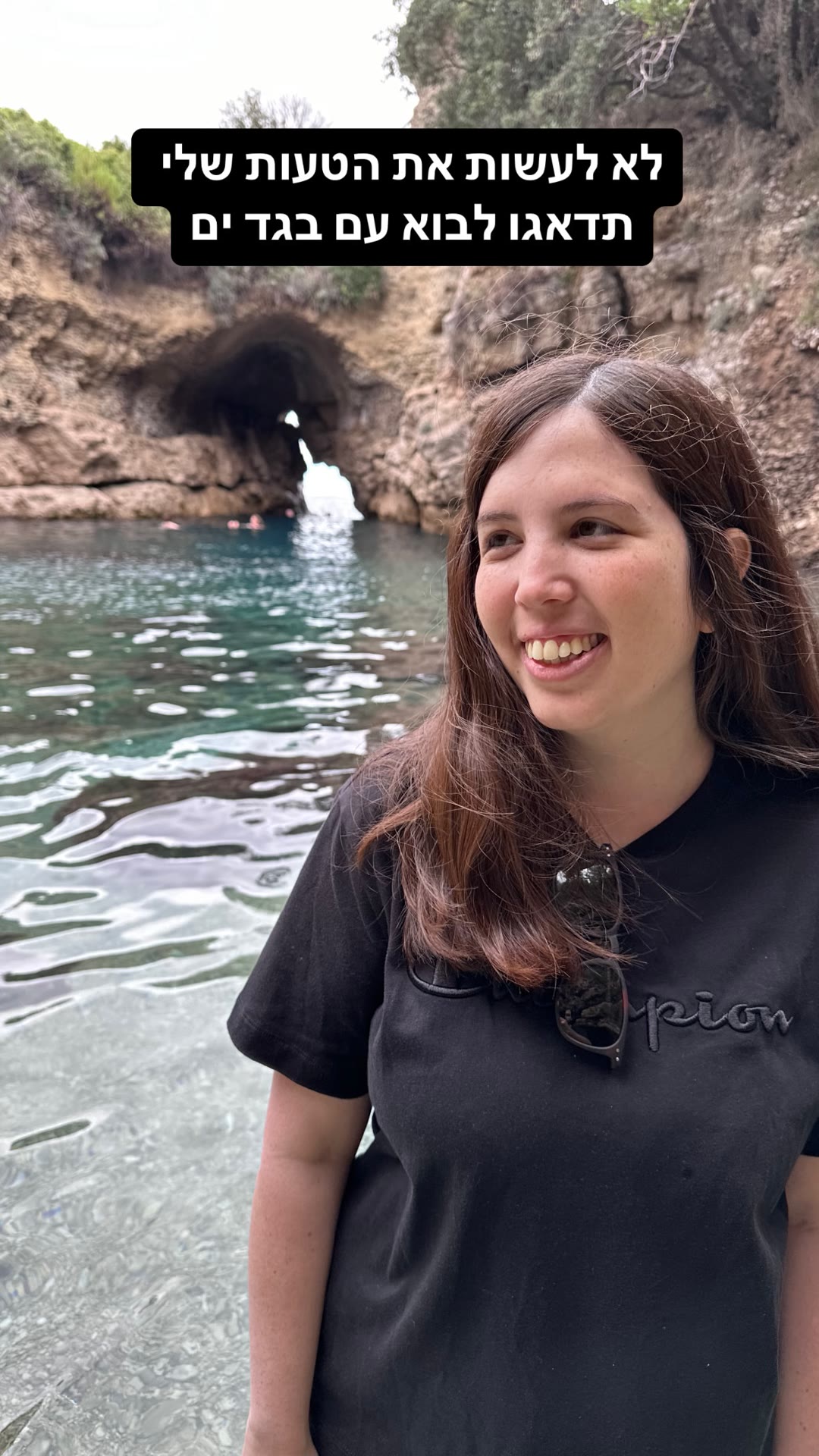 Natural sea pool in South Italy – bring a swimsuit
