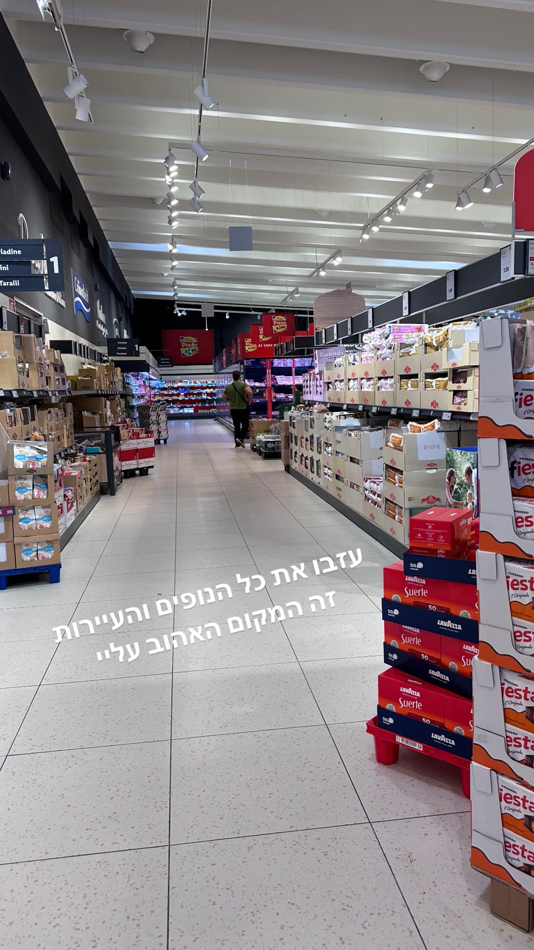Italian supermarket — her favorite place in South Italy