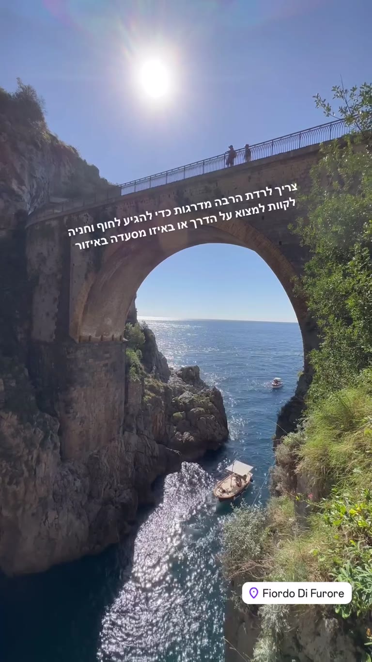 Fiordo di Furore on the Amalfi Coast