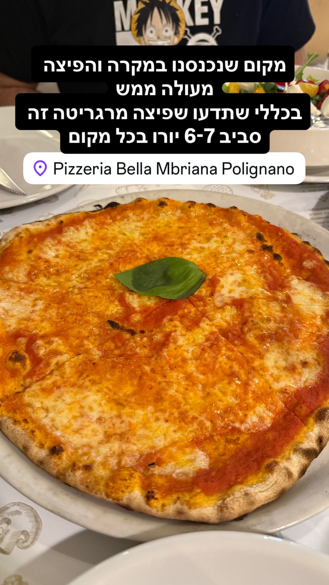 Pizzeria Bella Mbriana, Polignano a Mare