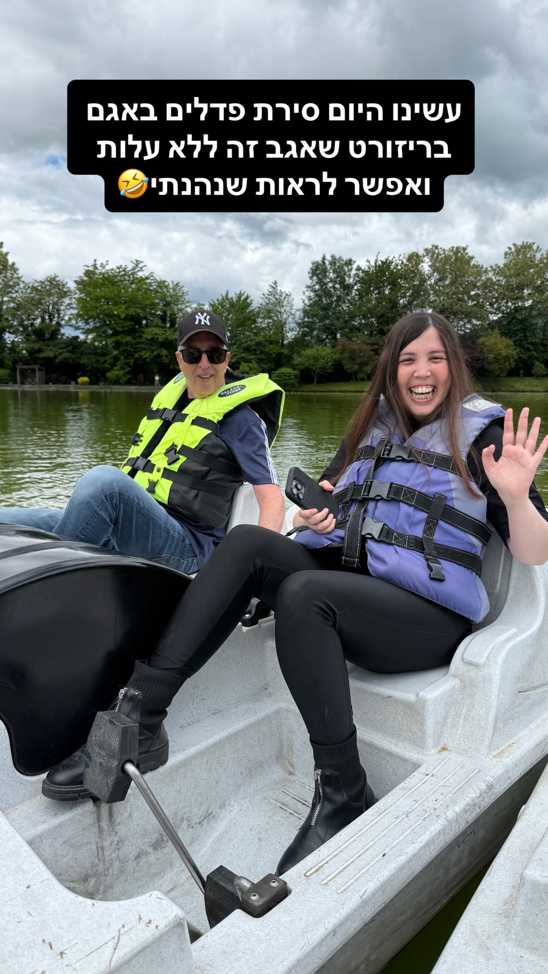Free pedal boats on the resort lake
