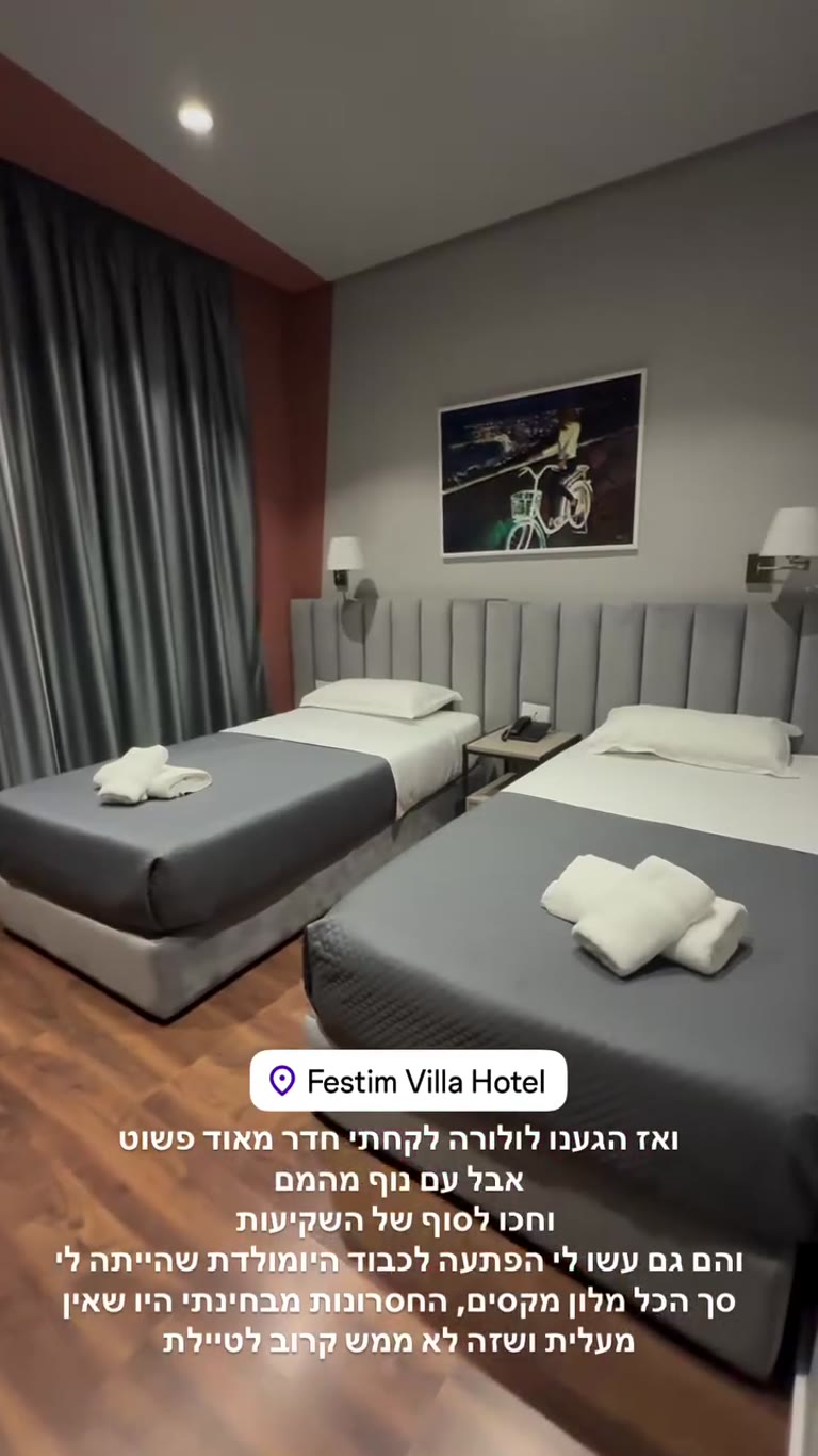 Festim Villa Hotel, Vlorë – sunset views
