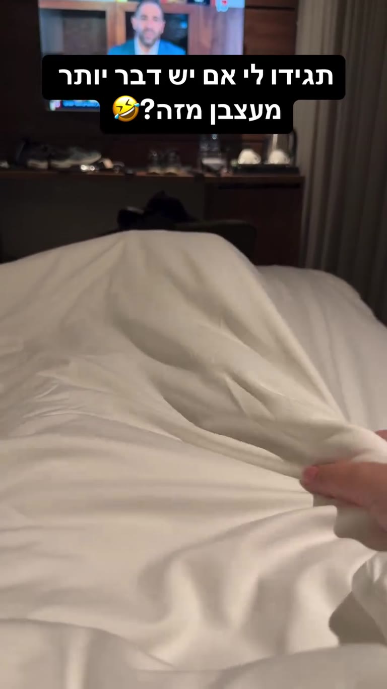 Annoying hotel duvet in the Georgia trip