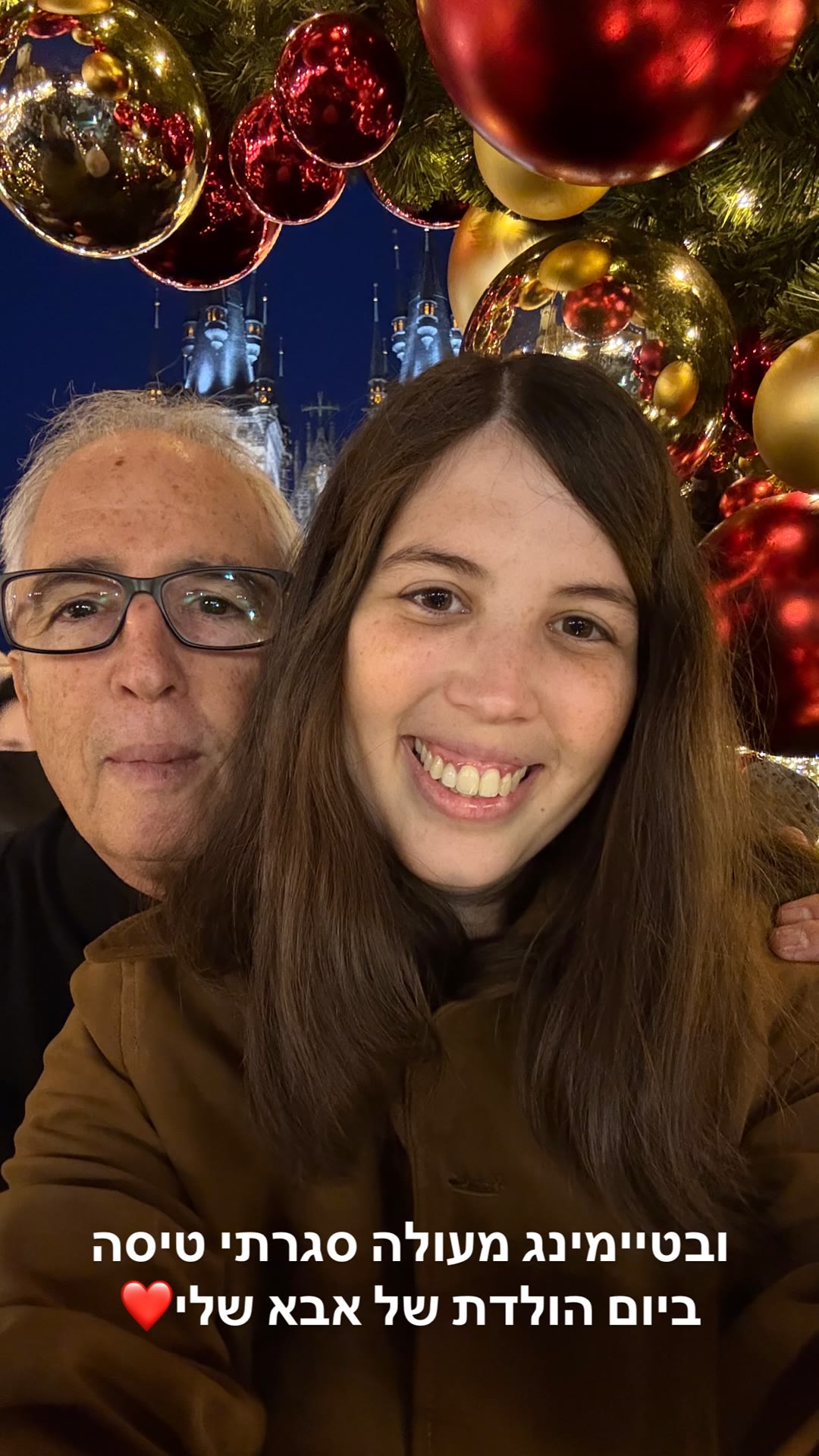 Selfie at Prague's Old Town Square Christmas tree