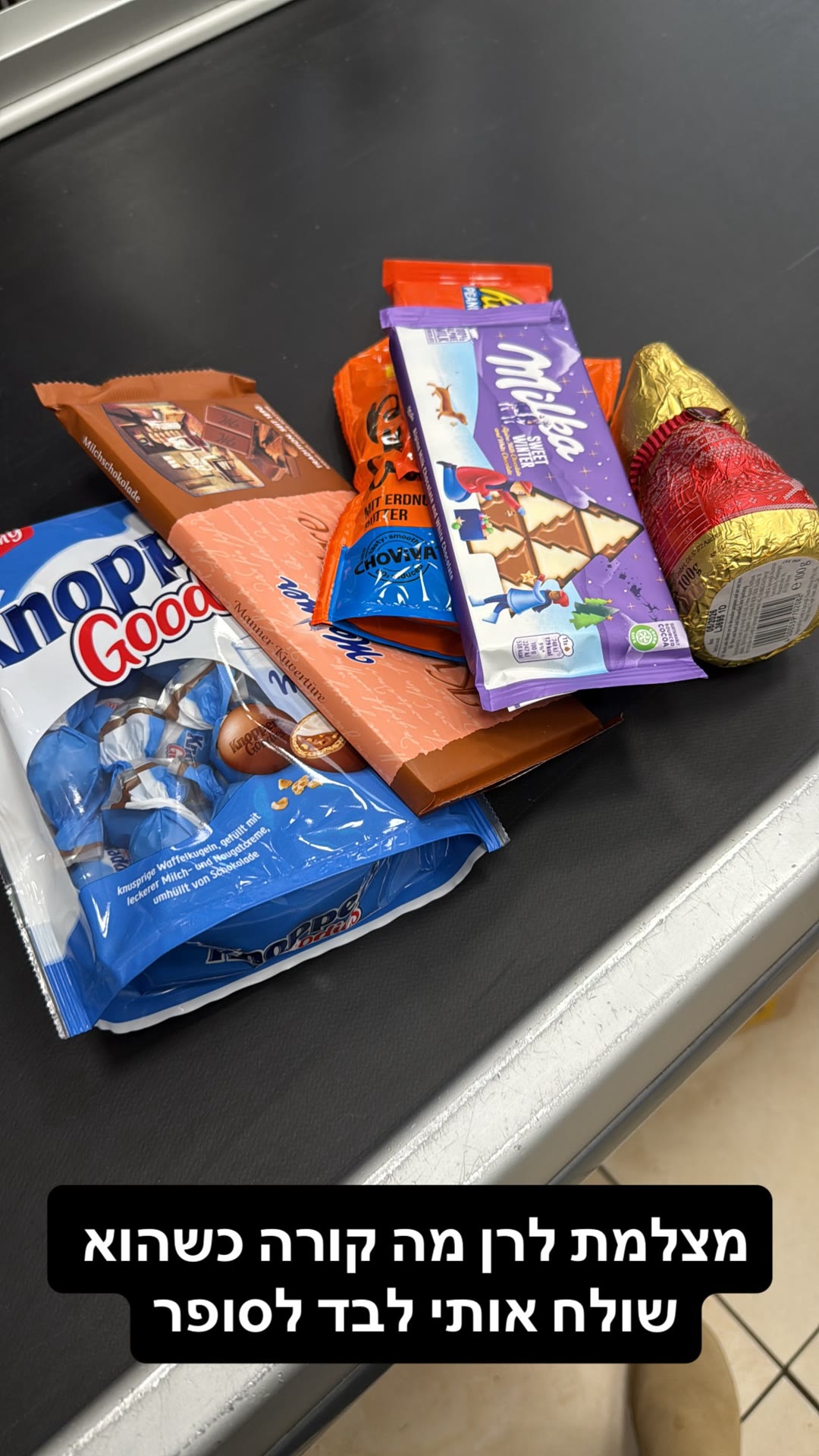 Supermarket chocolate haul in Vienna