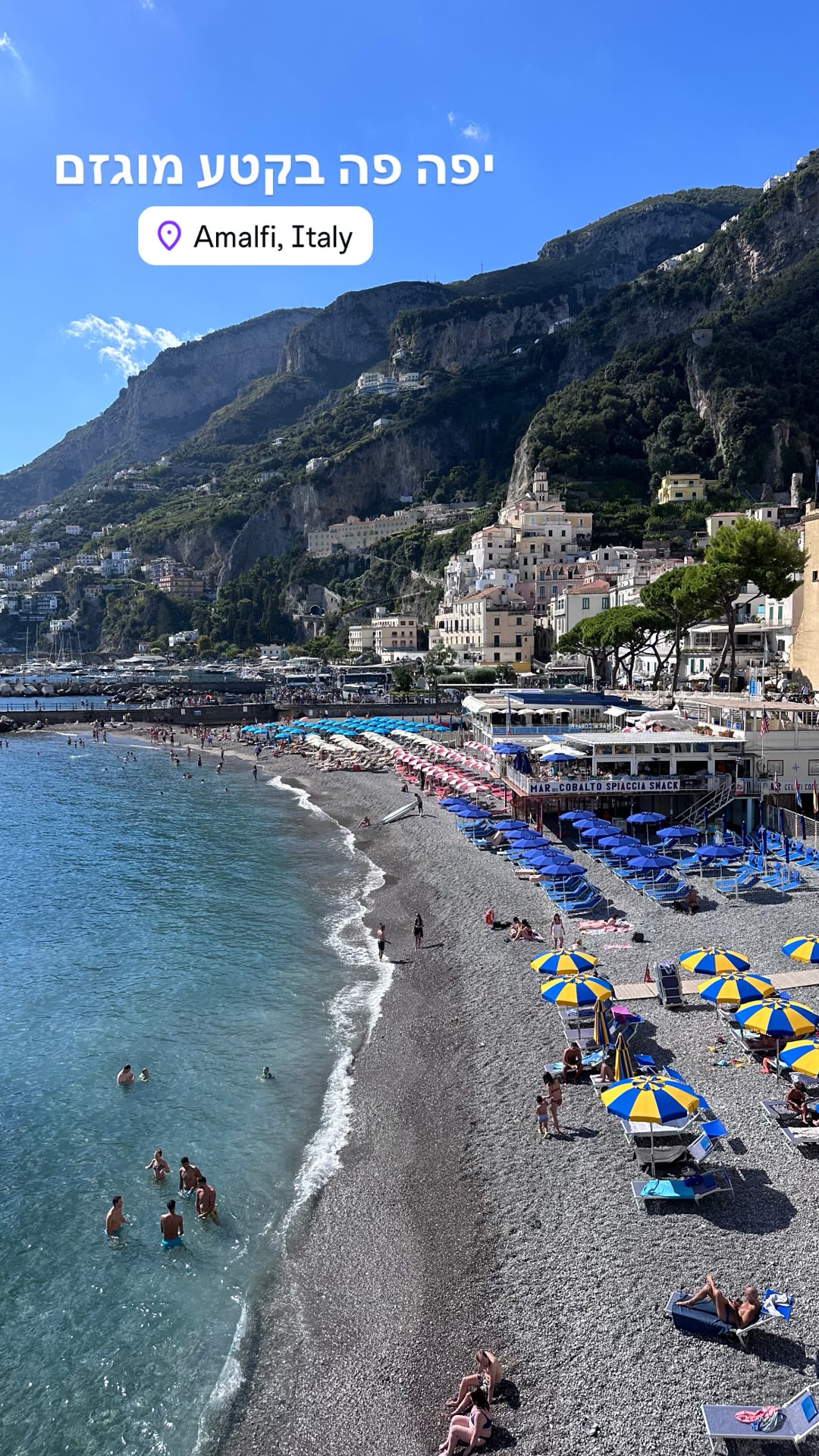 Amalfi beach – "beautiful but crowded"