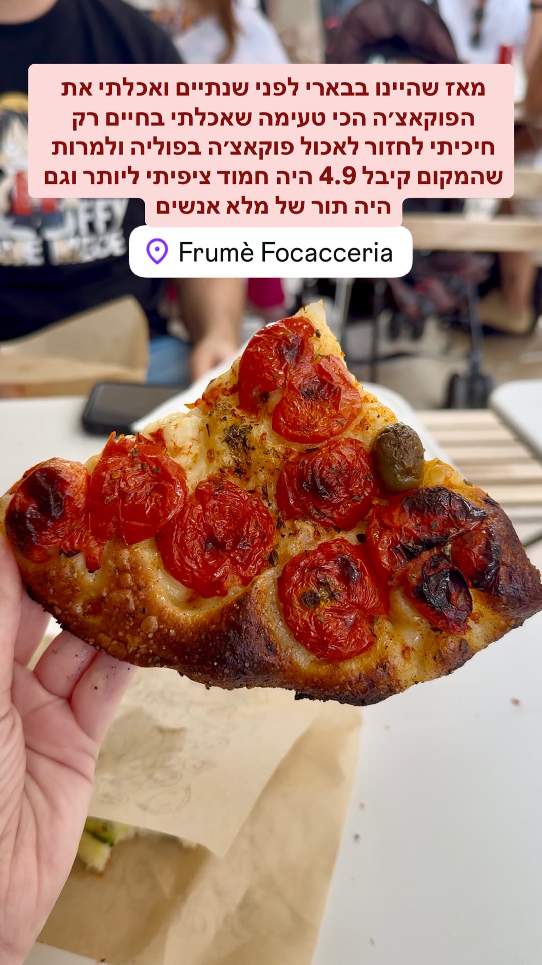 Frumè Focacceria, Polignano a Mare