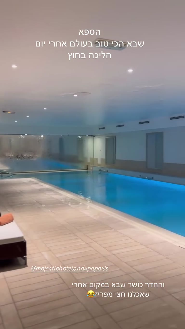 ספא וחדר כושר ב-Majestic Hôtel & Spa, פריז