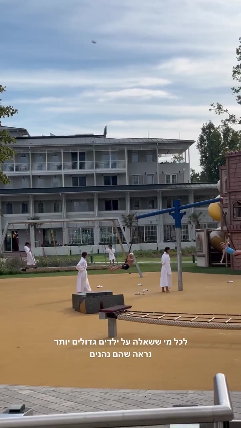 Playground at a Hungarian spa hotel