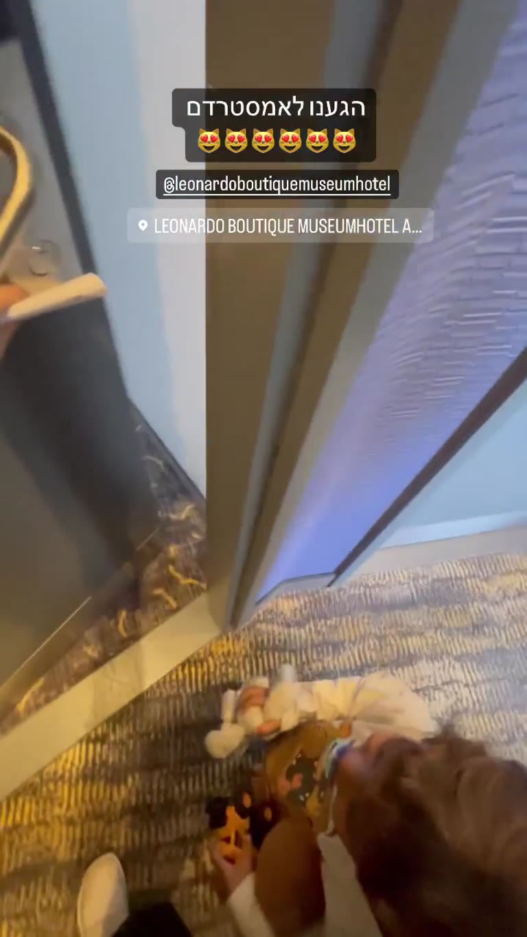 Leonardo Boutique Museumhotel, אמסטרדם