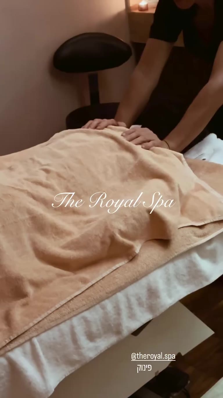 עיסוי מפנק ב-The Royal Spa בלימסול