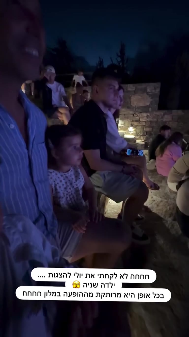 מופעי ערב במלון במירבלו, כרתים