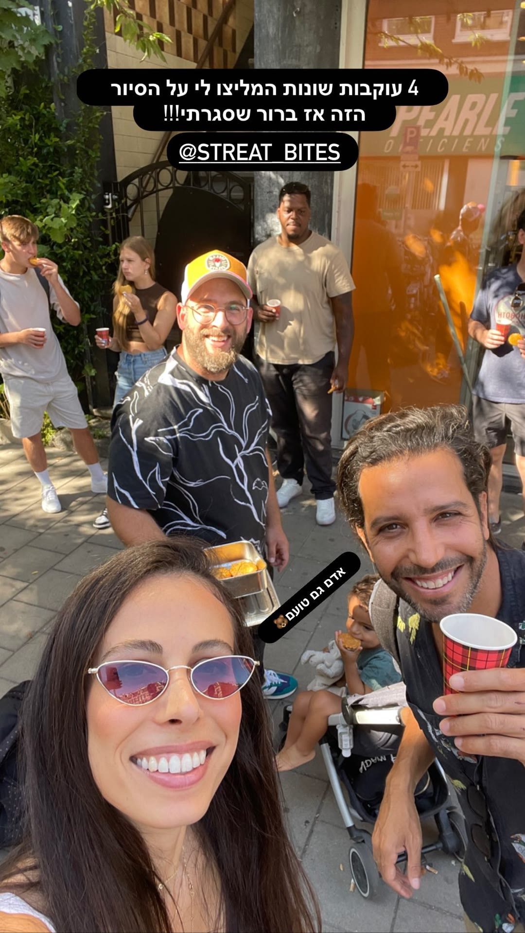 סיור אוכל עם Streat Bites באמסטרדם