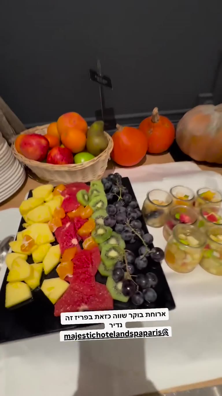 Breakfast buffet at Majestic Hôtel & Spa Paris