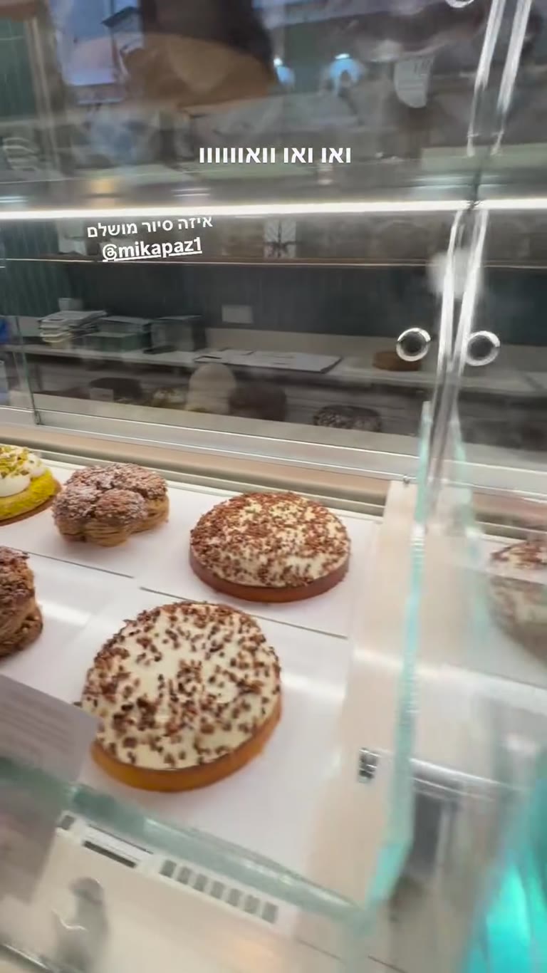 סיור מתוקים בפריז עם מיקה פז
