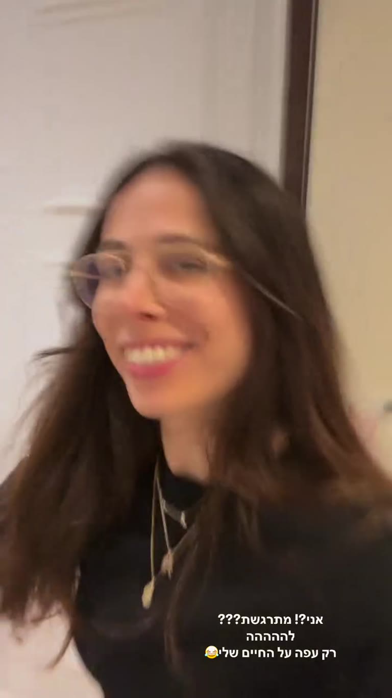 סיור בחדר המלון שלנו בפריז