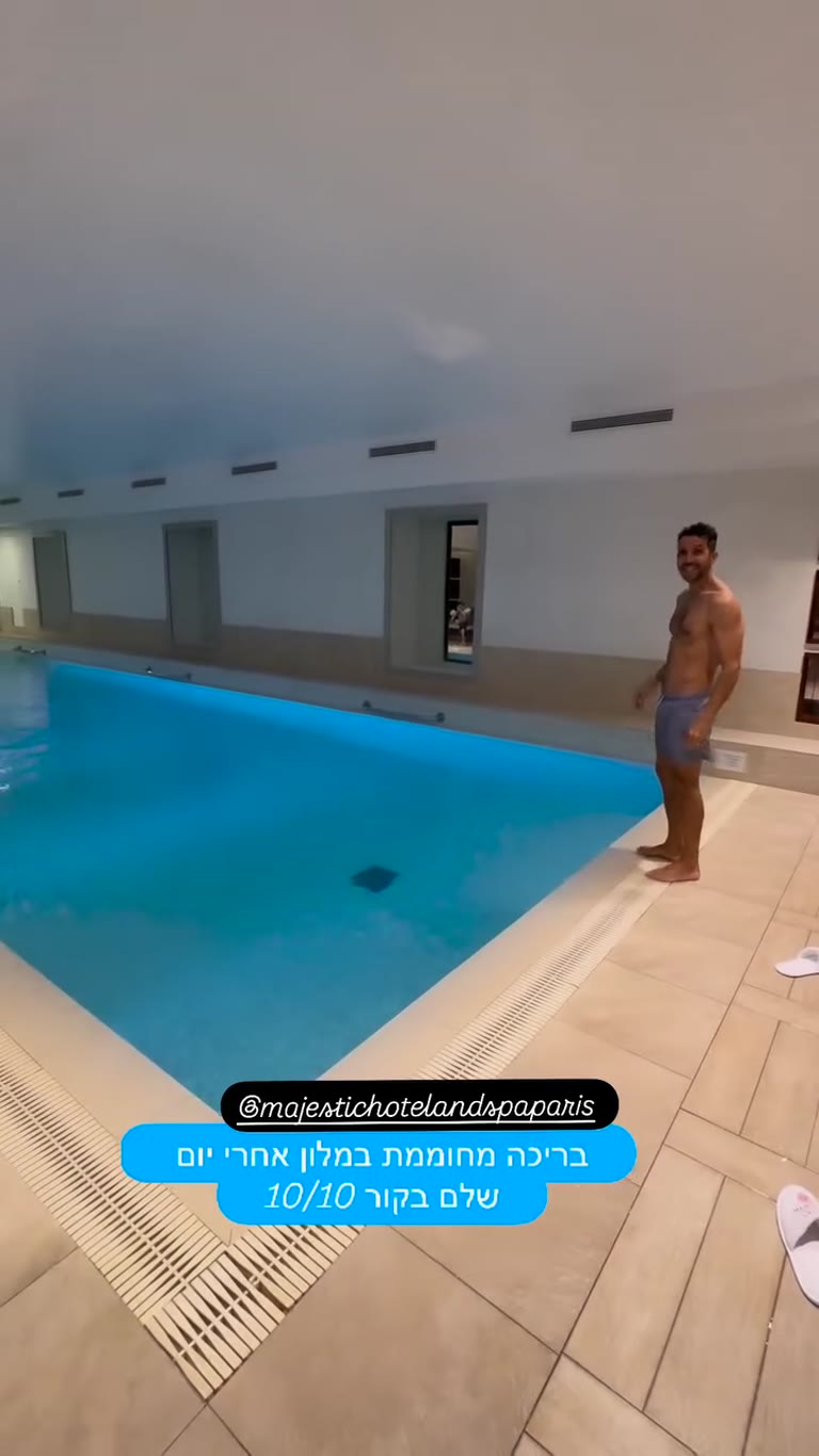 Heated pool at Majestic Hôtel & Spa, Paris