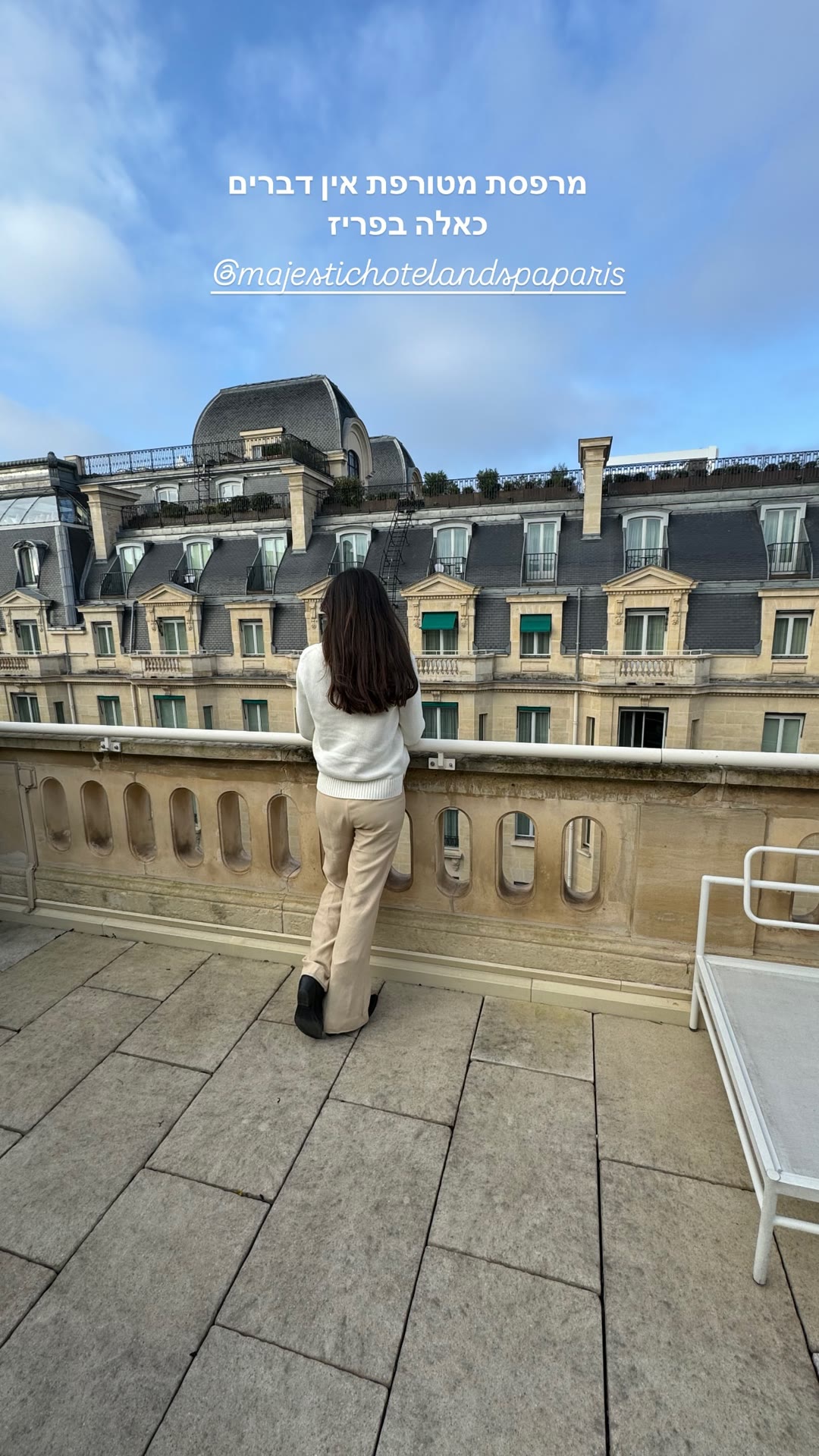Majestic Hôtel & Spa terrace, Paris