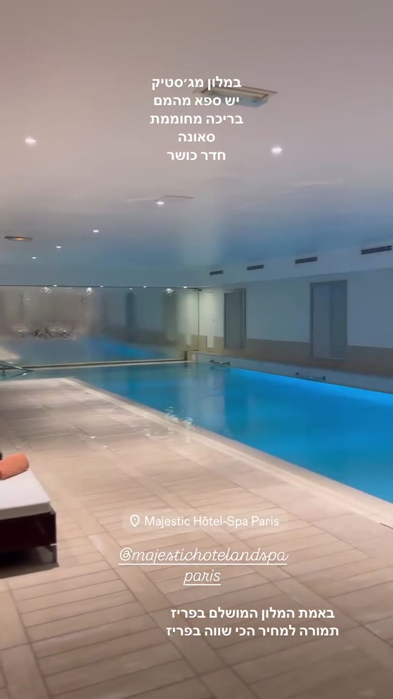 Majestic Hôtel & Spa Paris – spa, pool & gym tour